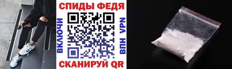 Купить где  Мытищи  Amphetamine Premium 