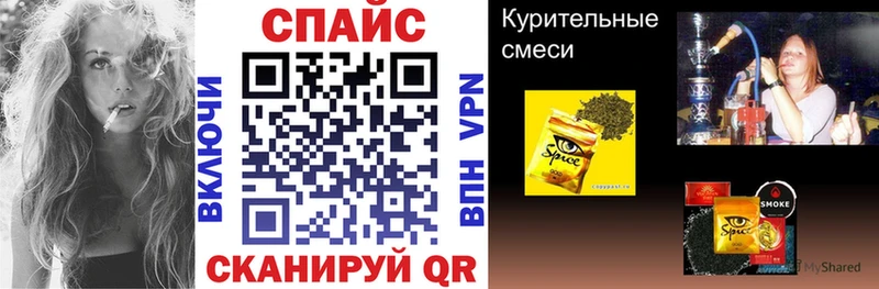 Купить закладки  Мытищи  Бутират бутандиол 