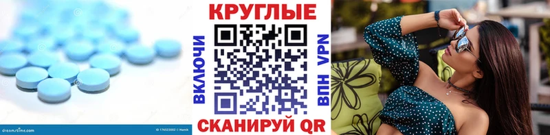 ЭКСТАЗИ mix  Купить закладки  Мытищи 