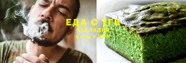 марки nbome Армянск