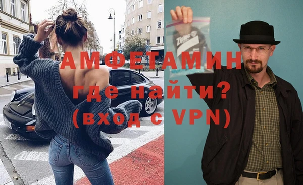 гашишное масло Арсеньев
