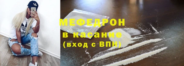 гашишное масло Арсеньев