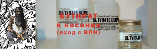 амф Аркадак