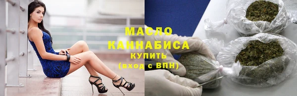 марки nbome Армянск