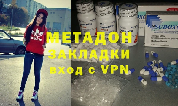 амф Аркадак