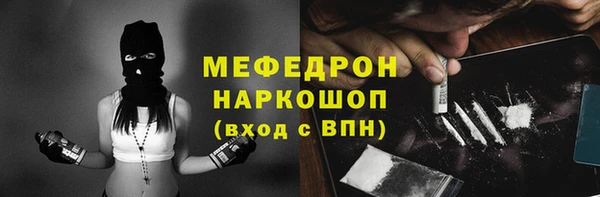 амф Аркадак