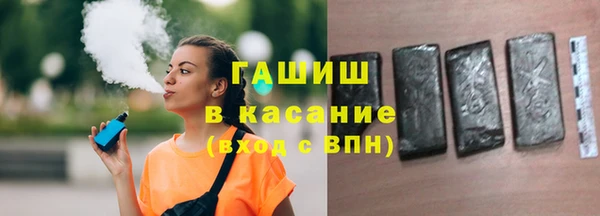 амф Аркадак