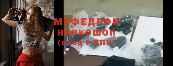 марки nbome Армянск