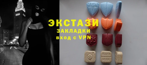 амф Аркадак