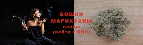 гашишное масло Арсеньев