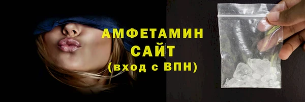 амф Аркадак