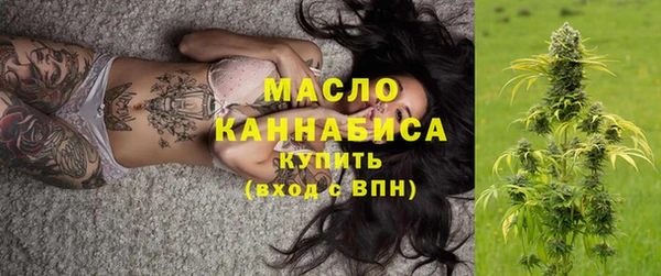 амф Аркадак