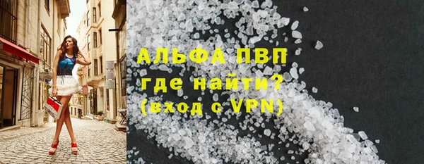 марки nbome Армянск