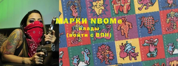 амф Аркадак