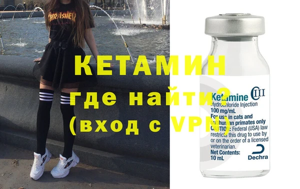 марки nbome Армянск