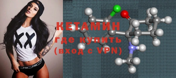 марки nbome Армянск