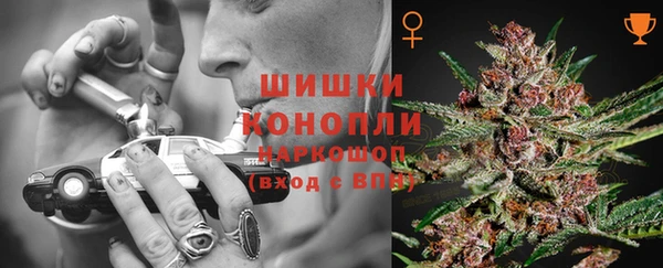 гашишное масло Арсеньев
