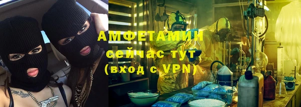 марки nbome Армянск