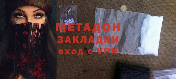 амф Аркадак