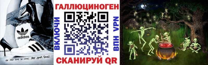 Галлюциногенные грибы Psilocybine cubensis  Купить  Мытищи 