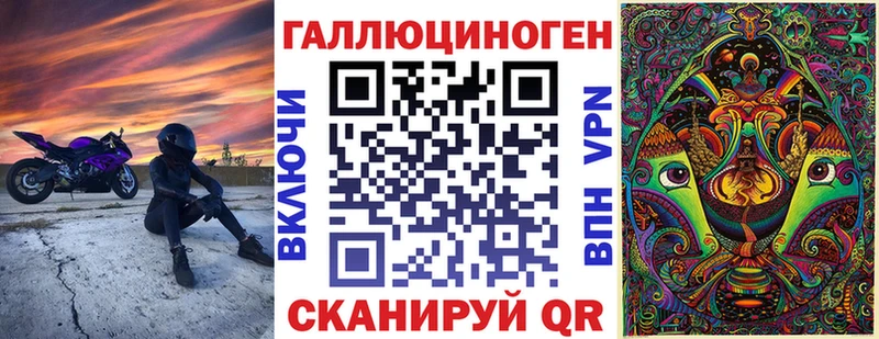 Галлюциногенные грибы Cubensis Мытищи